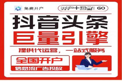 SEO与SEM案例分析：提升网站排名策略