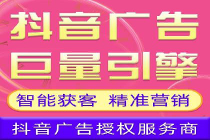 某地区信息流开户案例分享：效果显著，转化率翻倍